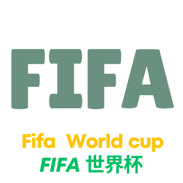 世界杯直播额-logo