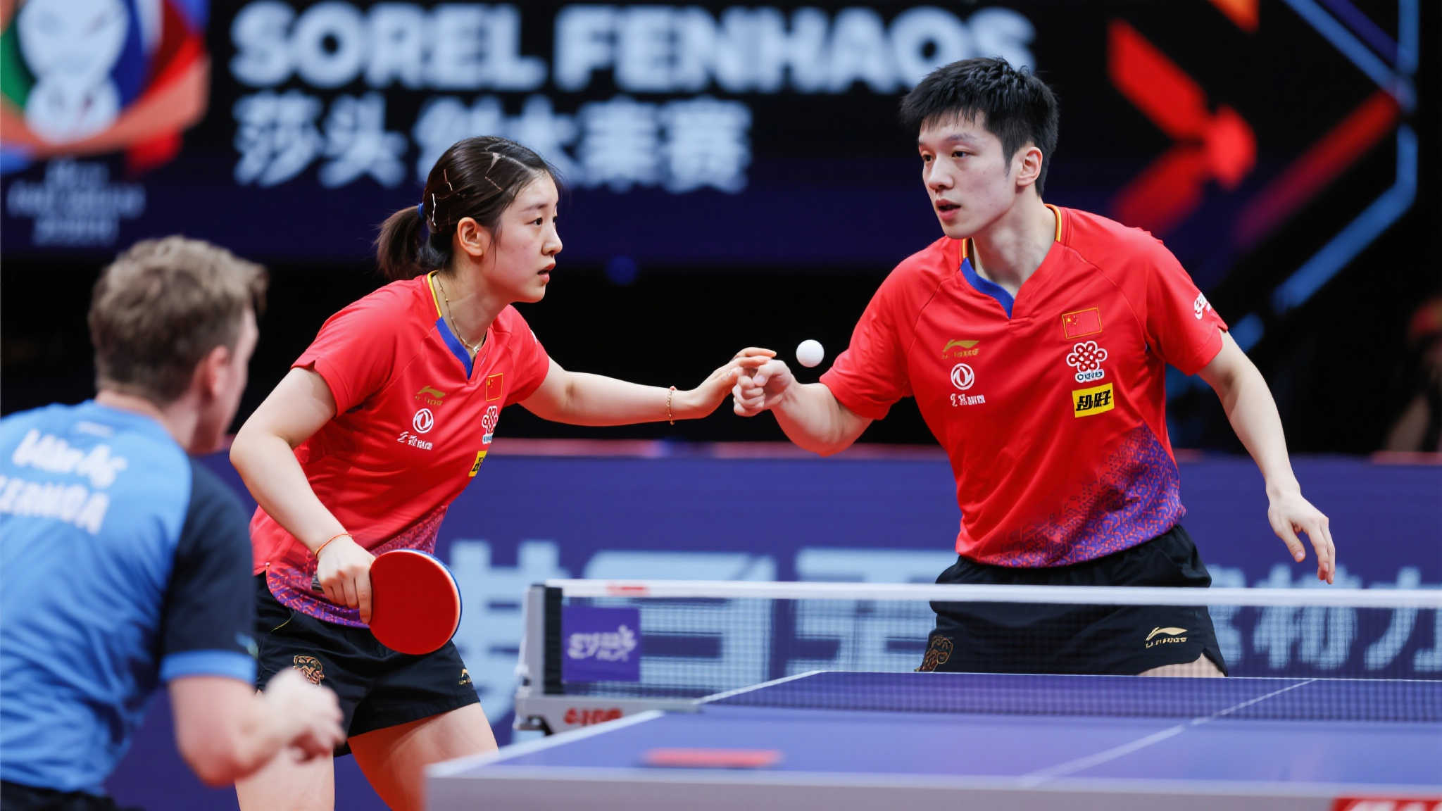 世界杯直播额-1