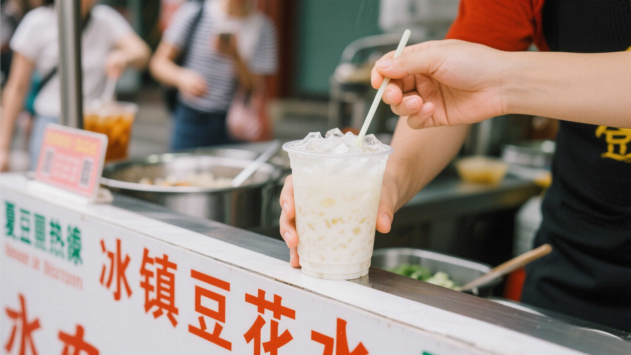 世界杯竞猜-1